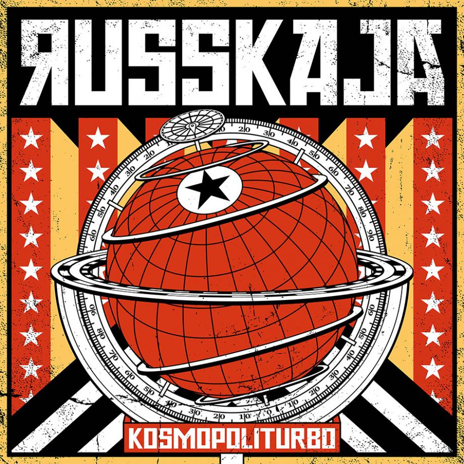 Russkaja Kosmopoliturbo Cover