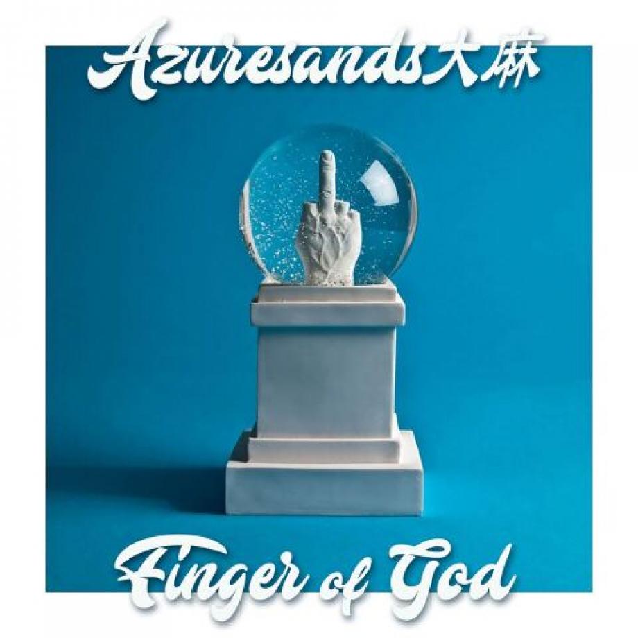 Azuresands Finger Of God Cover